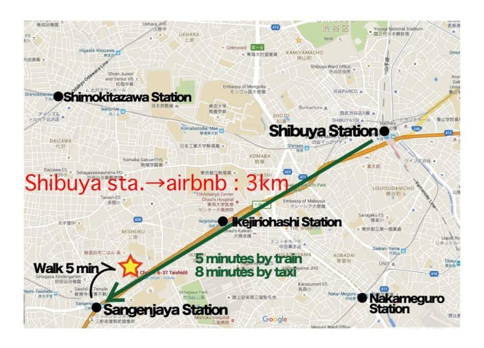 Appartamento Places /shibuya 5min By Train