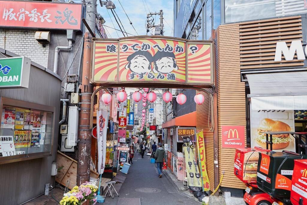 Places /shibuya 5min By Train Appartement *