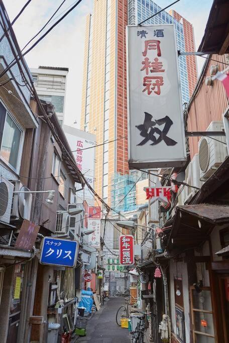 Places /shibuya 5min By Train Appartement *