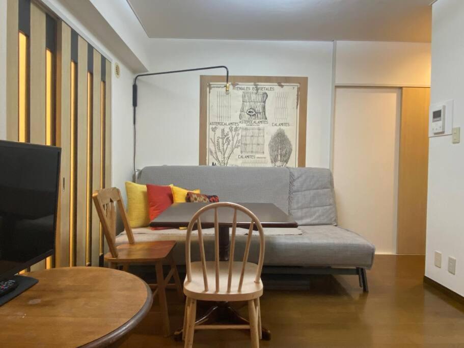 Appartement Places /shibuya 5min By Train *