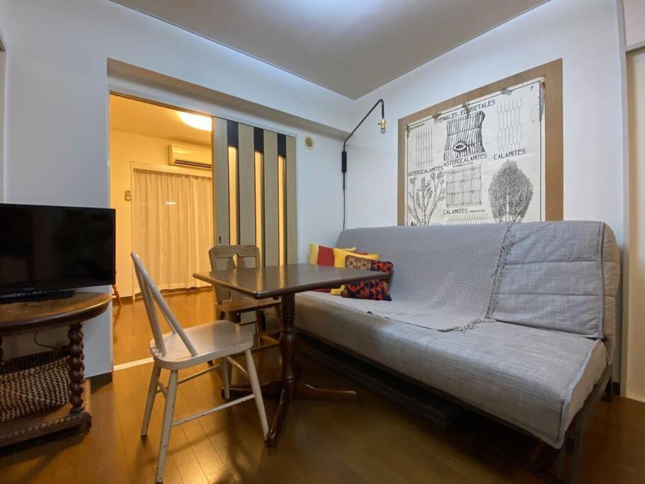 Appartement Places /shibuya 5min By Train *