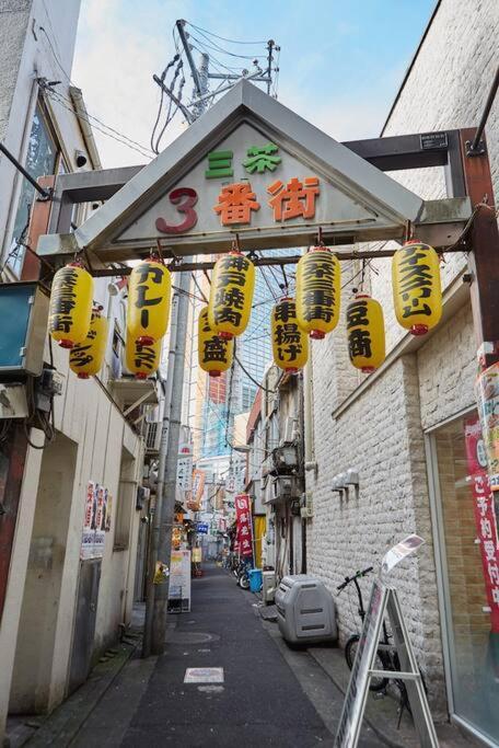 Places /shibuya 5min By Train Appartement Tōkyō