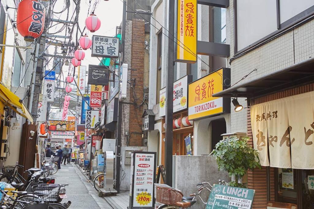 Places /shibuya 5min By Train Appartement Tōkyō