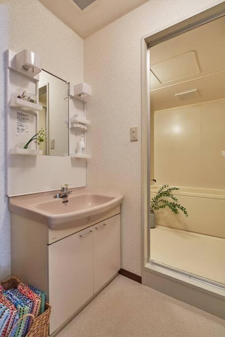 Appartement Places /shibuya 5min By Train